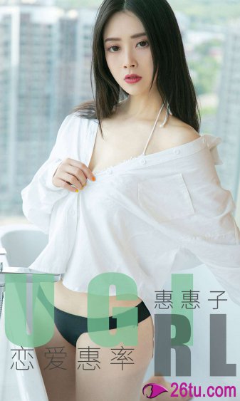 弄筝po陆筝陆殊词