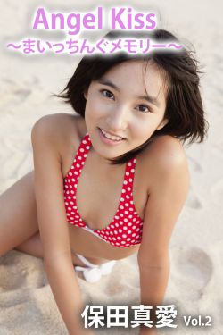 千金归来全集50集免费观看