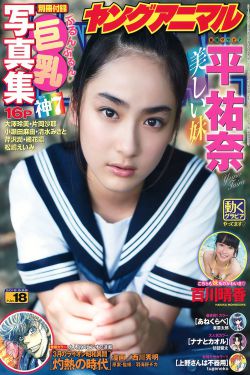 后天电影