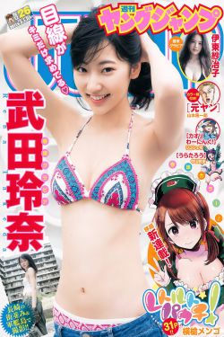 念念无明 电视剧